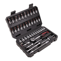 KAFUWELL SS13046A – Jeu de clés à douille CR-V 46 pièces 1/4" DR, outils de réparation automobile professionnels de qualité industrielle