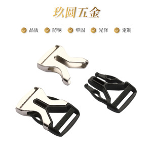 หัวเข็มขัดโลหะ Jiuyuan สีเงิน ทำจากโลหะผสมสังกะสี แบบปลดเร็ว สำหรับกระเป๋า สายจูงสัตว์เลี้ยง อุปกรณ์เสริมสายรัด - Product Image 3