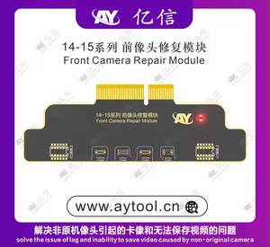 กล่องโปรแกรมเมอร์ A108/True tone/battery/Face ID/กล้อง/หูฟังเครื่องมือซ่อมแซมสำหรับ IP 8 /x/ 11/12/13/14/15 PRO MAX - Product Image 6