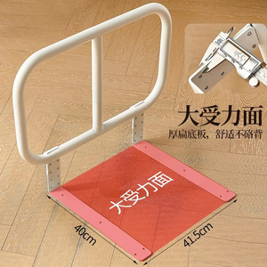 Barandilla de Seguridad para Cama Plegable con Barandilla Protectora para Prevenir Caídas de Bebés, Uso en Cocina y Comedor, Barandilla de Plástico de Alta Calidad para Junto a la Cama - Product Image 5