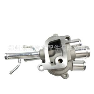 Conjunto de Termostato Hyundai Kia 1.6L 25600-26870, Pieza de Aluminio para Refrigeración del Motor, para Reemplazo y Reparación - Product Image 4