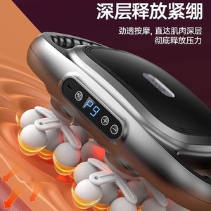 Pistolet de massage musculaire multi-têtes AUX, 12 niveaux de vitesse, moteur sans balais, rechargeable par USB, pour le corps, les jambes et le cou - Product Image 3