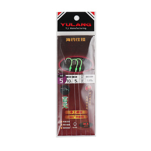 Sea fishing <b>hooks</b>, windmill tower fishing <b>hooks</b>, special <b>boat</b> fishing <b>hooks</b>, rock fishing <b>hooks</b>, glow-in-the-dark fluorescent - Product Image 1