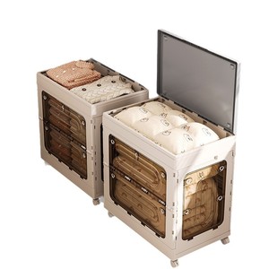<span class=keywords><strong>Caja</strong></span> <span class=keywords><strong>de</strong></span> Almacenamiento Plegable Multifuncional <span class=keywords><strong>de</strong></span> Plástico Rectangular <span class=keywords><strong>de</strong></span> Cinco Puertas con Capacidad <span class=keywords><strong>de</strong></span> 100L-150L, Diseño Moderno para Guardar Ropa y Juguetes - Product Image 5