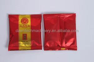 เครื่องบรรจุภัณฑ์ม้วนฟิล์มอลูมิเนียมฟอยล์ - Product Image 4