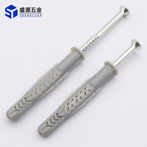 Shengyuan Expansion Screws 8x80 Grey Plastic Coarse Thread For Cabinets Wall Fixing - Product Image 1