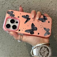 Coque de téléphone Dark Butterfly pour iPhone 11 12 13 Pro Max 14 15 16 17 Plus X XS XR XS Max – Housse de protection pour hommes et femmes