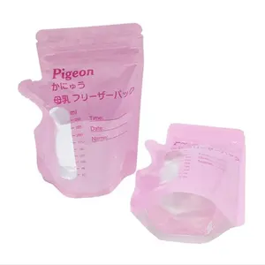 China Best Wholesale Bpa Free Breastmilk Bag Breast Milk Storage