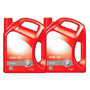 Olio Motore SG 15W40 4L per Auto a Benzina, Olio Base Certificato SAE API SP/SN, Lubrificante Industriale di Alta Qualità ISO9001 - Product Image 1