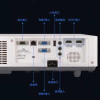 Projecteur laser PT-LMZ460C Panasonic pour salles de conférence de jour, bureaux professionnels, formation et enseignement, Full HD WUXGA 4800 Lumens