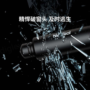 Cho <span class=keywords><strong>nextool</strong></span> sét an toàn có thể thu vào Survival Stick Đen - Product Image 5