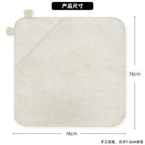 Haute qualité absorbant épais chaud belle ours à capuche peignoir <span class=keywords><strong>serviette</strong></span> nouveau-né cadeau - Product Image 4