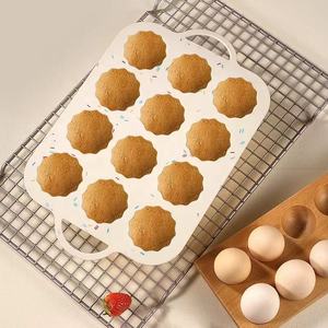 Hot Sale Cupcake Mousse Jelly Pudding Cake Mold 12 Cavity Silicone <b>Small</b> Cake Mold BPA Free Muffin <b>Pan</b> - Product Image 2