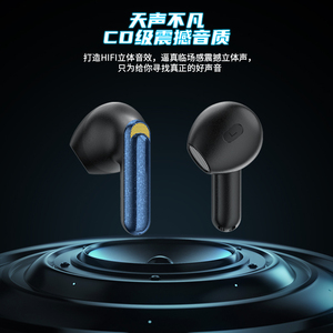 Tai nghe chơi game hiệu suấ<span class=keywords><strong>t</strong></span> cao âm nhạc chế độ kép Tai nghe không dây X77 công nghệ v5.1 - Product Image 6