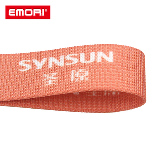 Hot Sale Durable Portable <b>Polyester</b> <b>Lanyard</b> Hand-held Hanging Rope Water Bottle Carrying Strap with Custom Logo Printing - Product Image 3