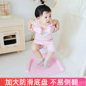 Support de bain pour bébé Yougko rose en plastique 0-12 mois multifonctionnel pour utilisation aux toilettes - Product Image 3