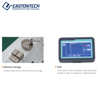 EW-2545 testeur de tension de borne électrique Instrument d'essai de force de tension de poussée testeur de traction de borne à sertir de fil automatique