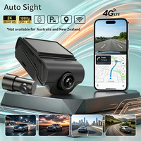 Caméra de voiture 4G 2K avant 1080P arrière GPS Beidou double mode avec contrôle WiFi à distance via application, enregistreur de conduite et moniteur de véhicule DVR