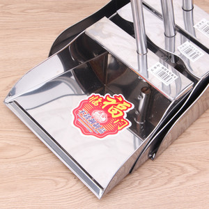 Stainless Steel Dustpan Thickened Large Size Household Floor Cleaning <b>Tool</b> - Product Image 1
