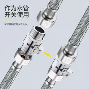 Zimani Robinet d'arrêt d'angle tout cuivre, raccord à filetage mâle 4 points, à passage direct, pour tuyau de douche à commutation rapide - Product Image 3