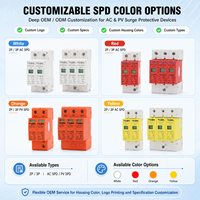 Parafoudre domestique AC SPD 1P 2P 3P 4P 40kA 220V, dispositif de protection contre les surtensions basse tension, directement de l'usine