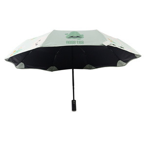 Parapluie pliant Boba Tea Cartoon |   Double usage pour la pluie et le soleil, bords arrondis sécurisés, revêtement noir anti-UV - Product Image 1