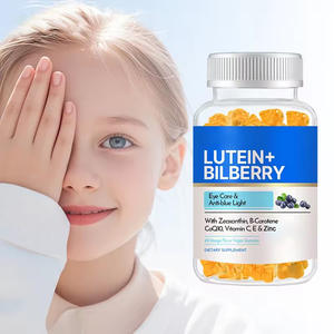 เยลลี่บลูเบอร์รี่ลูทีนเอสเตอร์ OEM วิตามินบำรุงสายตา ลูทีน พร้อมสารสกัดจากบิลเบอร์รี่ เมล็ดองุ่น และแอสตาแซนธิน สำหรับบำรุงดวงตา - Product Image 1