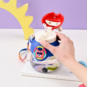Jiajieda Kids Cartoon Straw <b>Cup</b> Large Capacity Portable <b>Plastic</b> Water Bottle With Shoulder Strap Bpa Free For Travel Child - Product Image 2