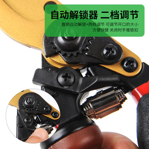 Soumatsu Bypass Pruning <b>Shears</b> 220mm Rotating Handle Carbon Steel Garden <b>Tool</b> - Product Image 4