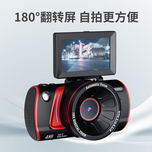 4K Digital Camera 3 Inch Screen 18X Zoom Outdoor Vlog Student Use WiFi Connectivity - Product Image 3