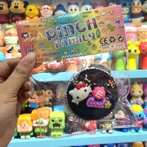 Juguete Antiestrés Familiar de TPE Suave con Forma de Galleta para Niños de 5 a 7 Años Unisex - Product Image 1