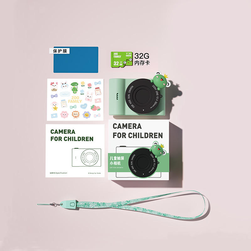 C5 grenouille verte + carte mémoire haute vitesse 32g