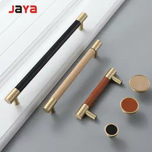 JAYA Nordic Brass Leather Handle And Handle Furniture Door Drawer Kitchen Door Handles