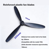 산업용 팬 블레이드 플라스틱 블레이드 바닥 팬 벽 팬용 옥스 혼 팬 교체용 팬 블레이드 500mm / 650mm /750mm