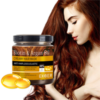 Anti-casse, humidité, conditionnement biologique, collagène brillant, acide aminé, traitement des cheveux, huile d'argan, kératine, Protin, masque capillaire