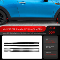 Veidt Convient aux BMW Mini Cooper F56 F57 édition standard 2014-2024, kit de carrosserie de modification de jupe latérale
