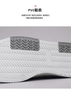 Chaussures de sport en cuir pour hommes, chaussures respirantes pour hommes, chaussures décoratives, chaussures de sport, chaussures à la mode - Product Image 5