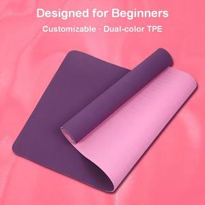 Échantillon gratuit de tapis de yoga TPE écologiques personnalisés, tapis de yoga épais pour la salle de sport avec logo, tapis de yoga antidérapants pour les voyages - Product Image 1