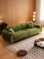 Canapé Semicirculaire Trois Places en Velours Vert KAKAGU avec Accoudoirs Rembourrés et Pieds Métalliques – Style Mid-Century Moderne de Luxe avec Coussins de Dossier pour Salon