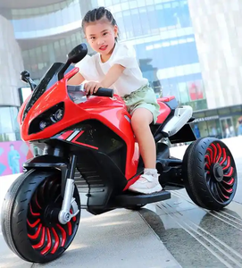Moto électrique rechargeable à 3 roues pour enfants, voiture à roulettes pour enfants de 5 à 13 ans, plastique, 2-6 ans, 82*43*36 cm, ABS - Product Image 3