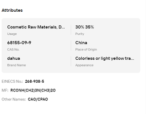 โคคาไมโดโพรพิลเอมายด์ออกไซด์ (CAO) 30%/35% สารลดแรงระคายเคืองต่ำ สำหรับสูตรผลิตภัณฑ์ทำความสะอาดประจำวัน - Product Image 6