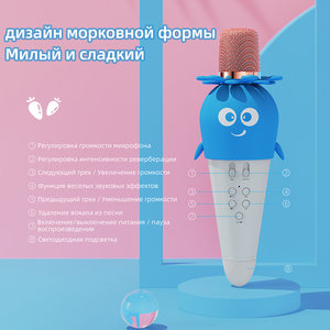 Amply Karaoke Di Động K5 với Mic Không Dây, Âm Thanh Bluetooth và Hiệu Ứng <span class=keywords><strong>Echo</strong></span> dành cho Buổi Tập Hay Hát - Product Image 2