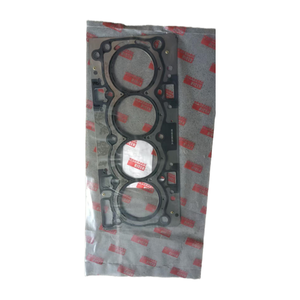 Joint de culasse pour pièces automobiles Ford Fiesta Mazda M2 M3 ZY0110271 ZY01-10-271 ZY0110271A ZY01-10-271A ZY01-10-271S - Product Image 2