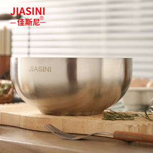 JIASINI Stainless Steel Double Wall Bowl 19.5cm Heat Insulated For Home Hotel Use - Product Image 3
