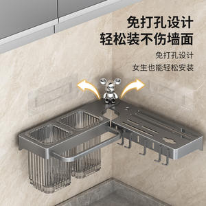 Estante de cocina de pared Chaozhou con soporte para palillos y estante de almacenamiento, colgador multiusos con drenaje, forma cuadrada - Product Image 2