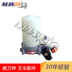 Unidad de Bomba Hidráulica Manoloco 5800289791506138, Bomba de Aceite de Alta Presión para Piezas de Montacargas, Modelo General - Product Image 4