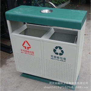 Contenedor de Basura de Acero Inoxidable para Exteriores 805x350x900mm, Contenedor de Reciclaje para Uso en Interiores y Exteriores - Product Image 3