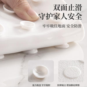 Tapis de bain antidérapant rectangulaire à motif géométrique en PVC, tapis de sol massant pour salle de bain avec ventouses, design Happy - Product Image 2