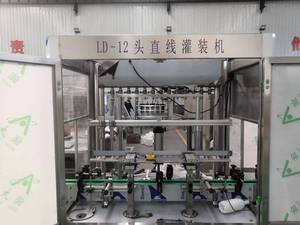 Tuyến tính Độ chính xác cao chất lỏng bôi trơn dầu Sữa để làm đầy thiết bị dây chuyền sản xuất - Product Image 4