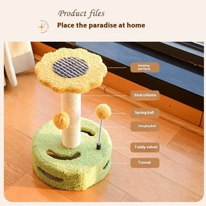 Chat griffoir animal petit plateau tournant dentelle chat griffoir jouet balle chat griffoir <span class=keywords><strong>fleurs</strong></span> produits pour animaux de compagnie - Product Image 4